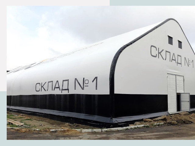 Брендирование ангаров в Керчь от 613 руб. — выделяйтесь!